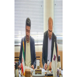 تفاهم نامه همکاری شرکت شهرک های صنعتی اصفهان و سپاه صاحب الزمان (عج)