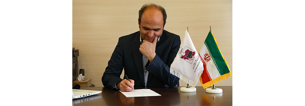 پیام تبریک مدیرعامل شرکت شهرک های صنعتی اصفهان به مناسبت هفته بسیج