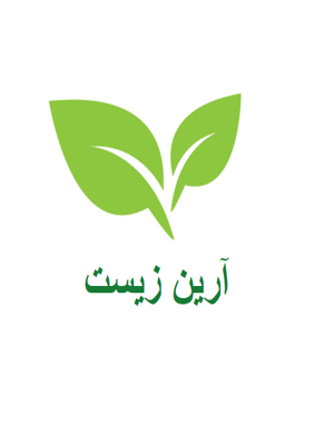 سرائیان - سهیلا