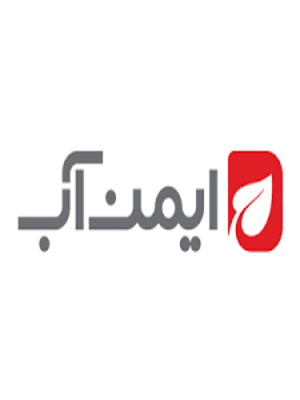 ایمن آب اسپادانا