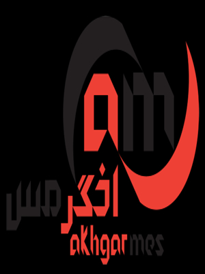  اخگر مس اصفهان