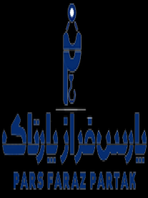  ستاره سارینا ساویس سپاهان