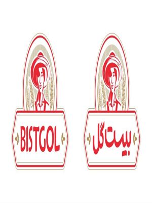 آرش اربابیان